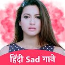 Hindi Sad Songs icon